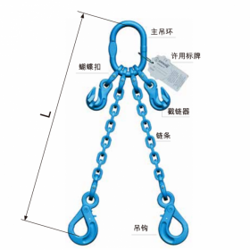 原裝120級(jí)雙環(huán)扣鏈條調(diào)節(jié)器羊角抓鉤旋轉(zhuǎn)自鎖鉤雙腿強(qiáng)力環(huán)