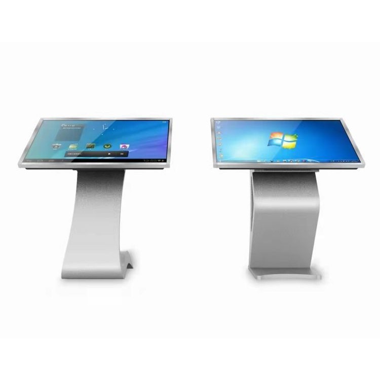 觸摸查詢一體機 智能自助終端 21.5英寸安卓/Windows可選