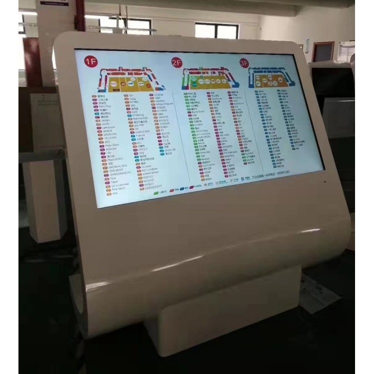 觸摸導航屏 商場導航導覽大屏 一體機電腦工廠定制