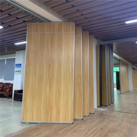 培訓(xùn)室隔斷 培訓(xùn)教室活動墻隔斷