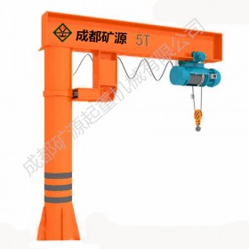 直銷重慶懸臂吊 旋轉(zhuǎn)單臂吊廠家 小型獨臂吊 懸臂起重機