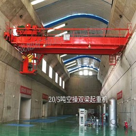 四川南充廠家直銷 20t 吊鉤雙梁橋式起重機 20/5雙鉤t雙梁行吊