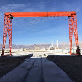 供應綿陽5t 10噸單梁起重機 雙梁橋式起重機 門式起重機