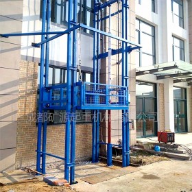 簡易廠房升降貨梯 樓層貨運升降平臺 平臺貨梯倉庫升降貨梯