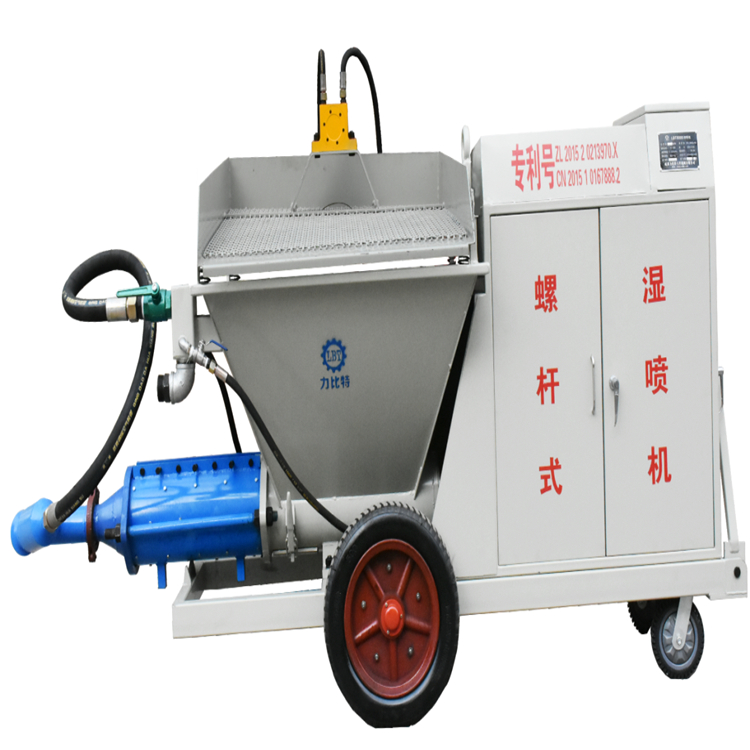 濕噴機 液壓濕噴機 隧道噴錨機 基坑護坡泵送式噴漿機 混凝土濕噴機