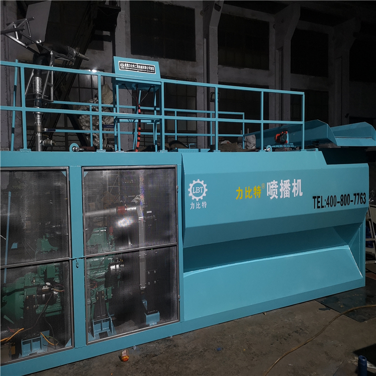 種草修復(fù)噴播機 綠化噴播機廠家 客土噴播機 外型美觀結(jié)構(gòu)緊湊配套設(shè)施齊全簡單方便