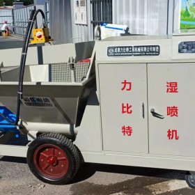 力比特螺桿濕噴機(jī)  混泥土濕噴機(jī) 地鐵隧道專用 灌漿泵  注漿機(jī) 輸送泵 混凝土輸送  廠家直銷 品質(zhì)保障