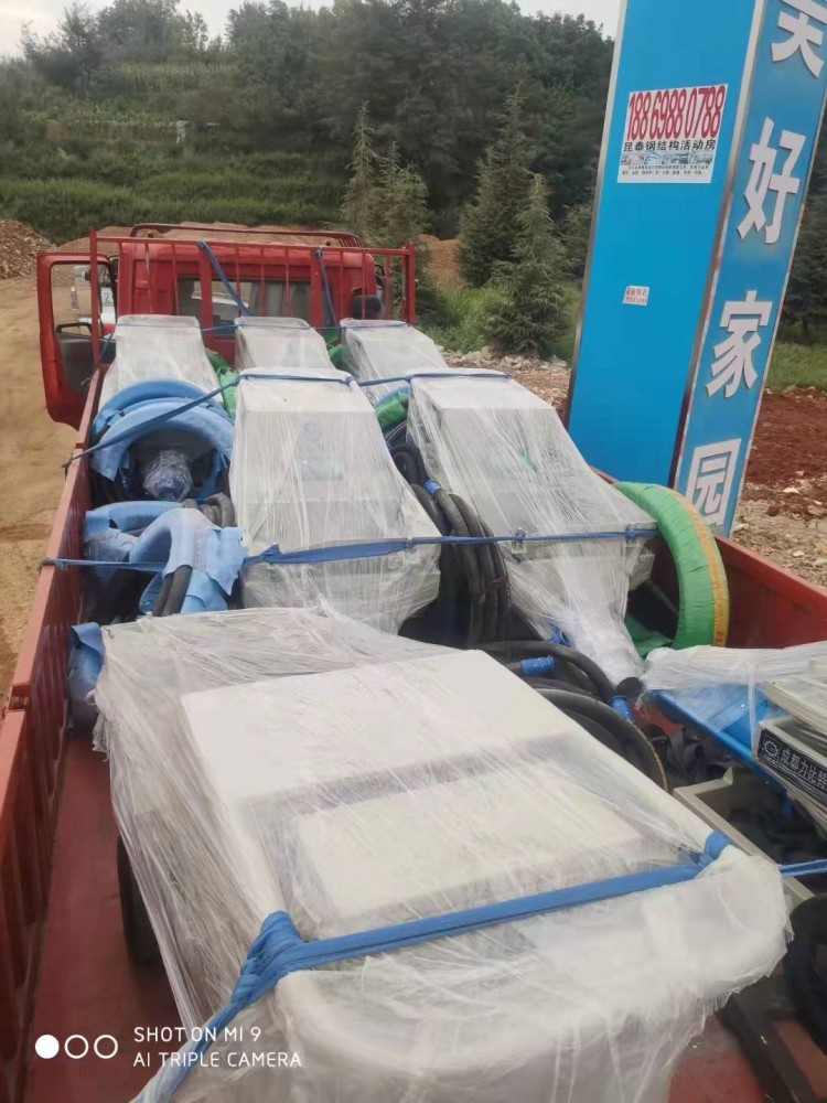 微信圖片_20220108172440