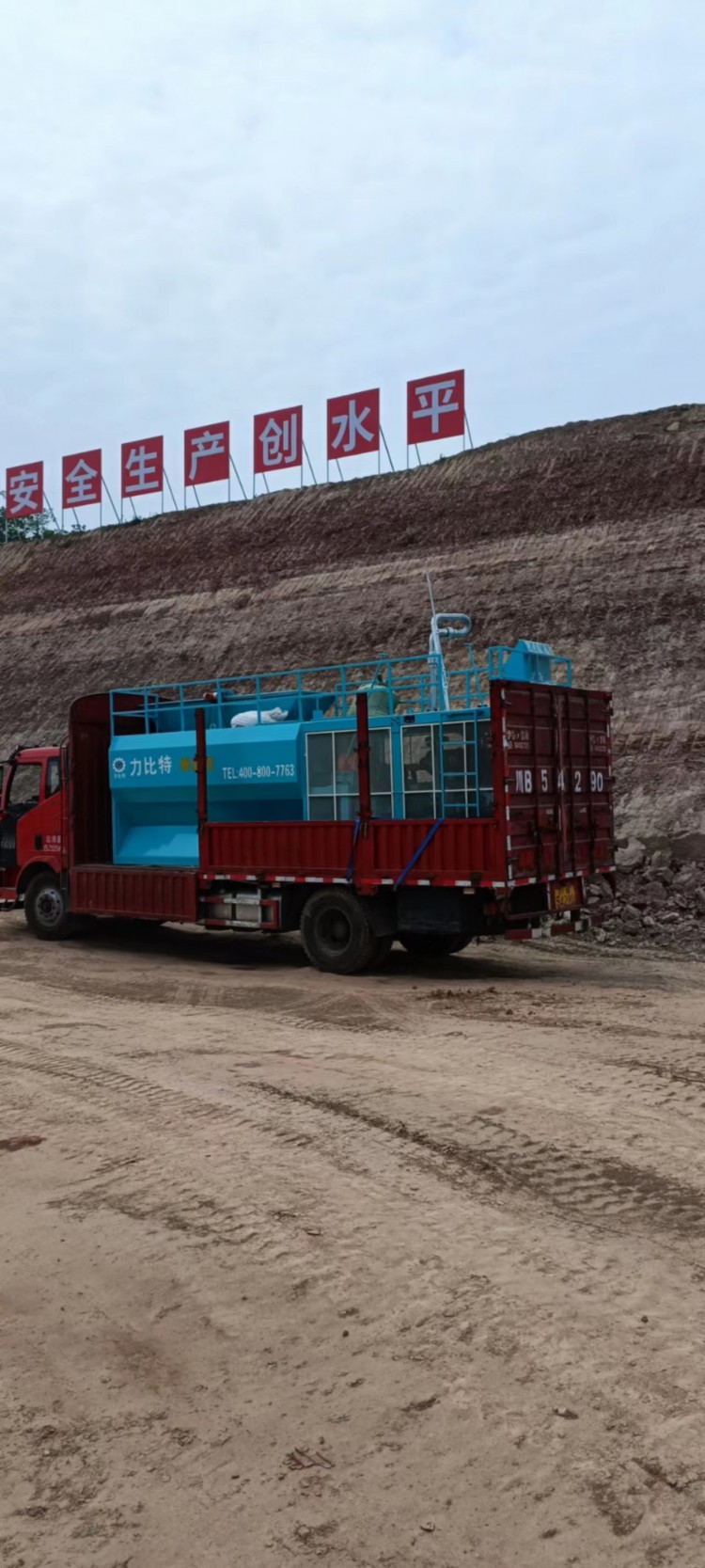 微信圖片_20220415173152