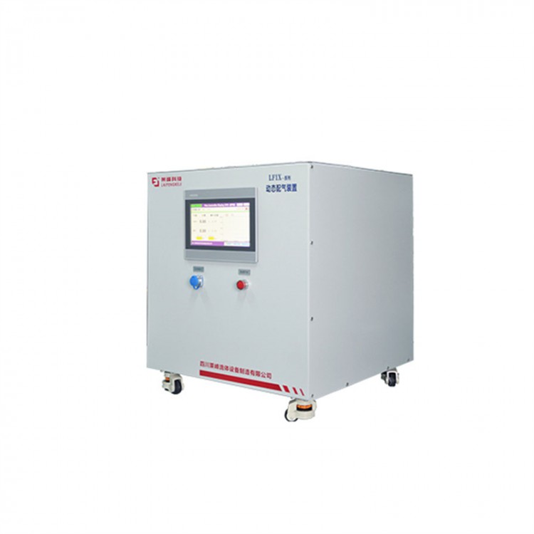 氣體流量控制儀表LF-SXV