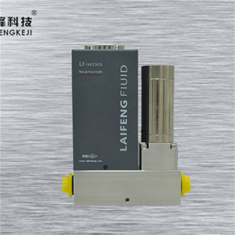 中量程氣體質(zhì)量流量控制器LF-N020（數(shù)字式）