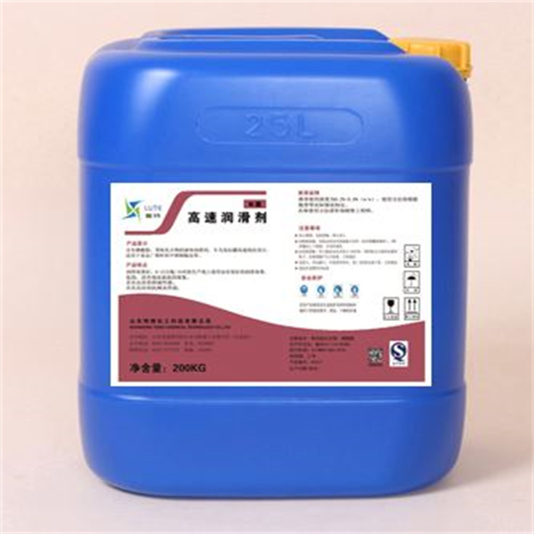 輸送帶高速潤滑劑 啤酒飲料高速線防倒瓶和磨損