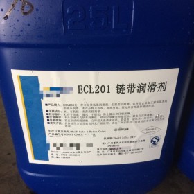 食品輸送帶鏈道干式（干性）潤滑劑 減少磨損和倒瓶，零水耗