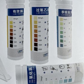 過(guò)氧乙酸 測(cè)定試紙100-500ppm 50-2000ppm mg/L  消毒液濃度檢測(cè)