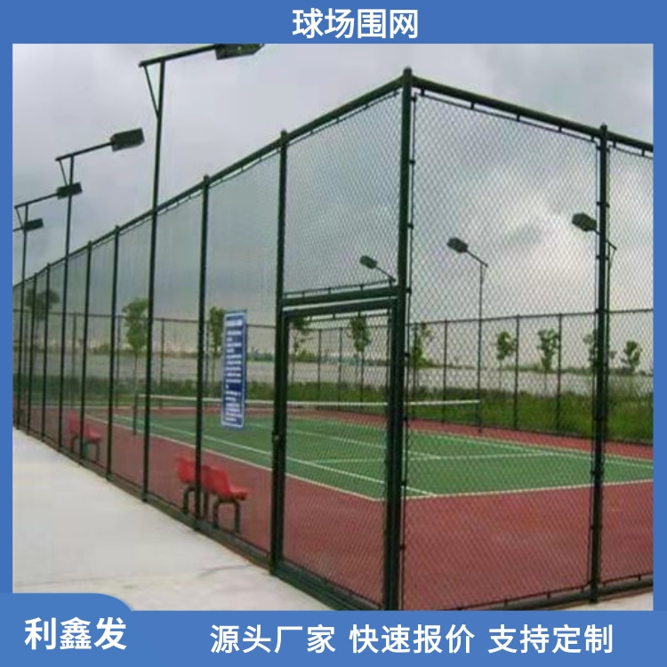 藍(lán)色清新場(chǎng)景美妝保濕護(hù)膚面膜產(chǎn)品展示寶貝主圖 (3)