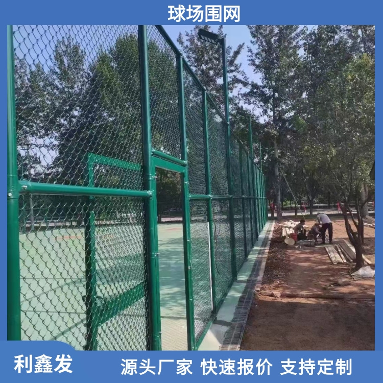 藍(lán)色清新場(chǎng)景美妝保濕護(hù)膚面膜產(chǎn)品展示寶貝主圖 (4)