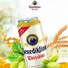 百帝王（Benediktiner）小麥啤酒500ml*24聽整箱裝 德國原裝進(jìn)口 修道院經(jīng)典