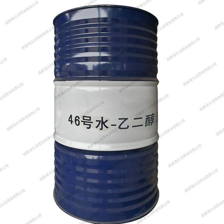 昆侖46號(hào)水-乙二醇抗燃液壓油 連鑄機(jī)液壓系統(tǒng)工業(yè)抗燃液壓油46#