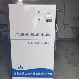 二氧化氯發(fā)生器 專業(yè)生產(chǎn)二氧化氯發(fā)生器 一體化污水處理設(shè)備