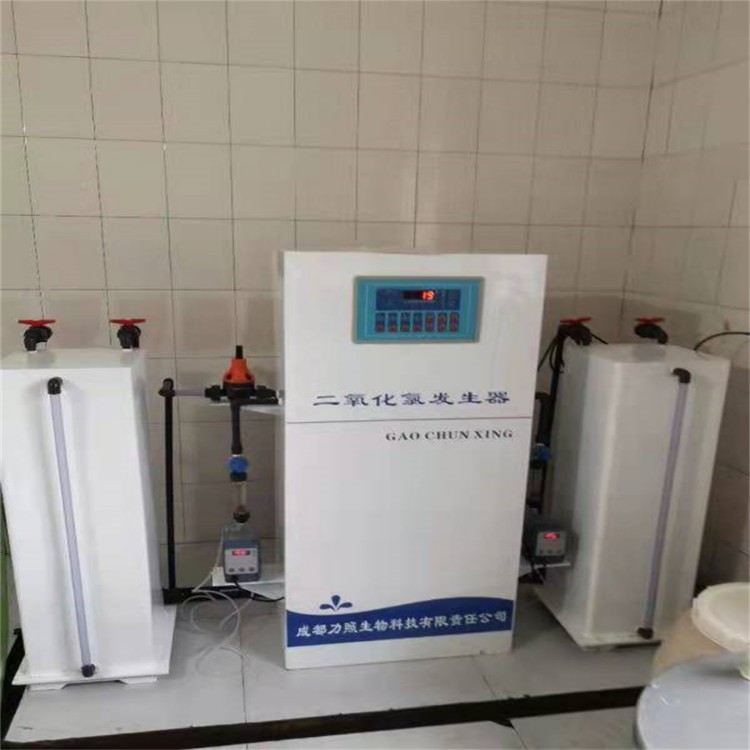小型二氧化氯投加器 二氧化氯發(fā)生器 醫(yī)用廢水消毒設(shè)備 現(xiàn)貨供應(yīng)