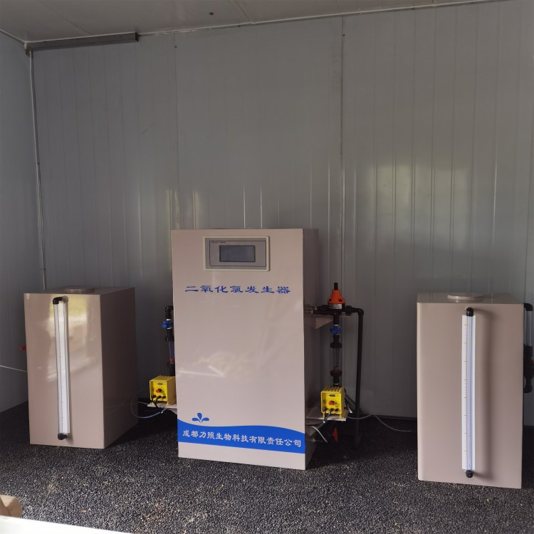 二氧化氯發(fā)生器LZ-100 廠家供應(yīng) 二氧化氯發(fā)生器制造廠家 全自動(dòng)二氧化氯發(fā)生器 純二氧化氯發(fā)生器