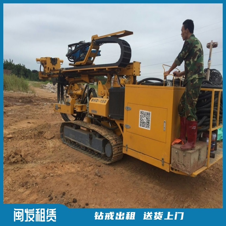 簡約機械設(shè)備電鉆寶貝主圖 (8)