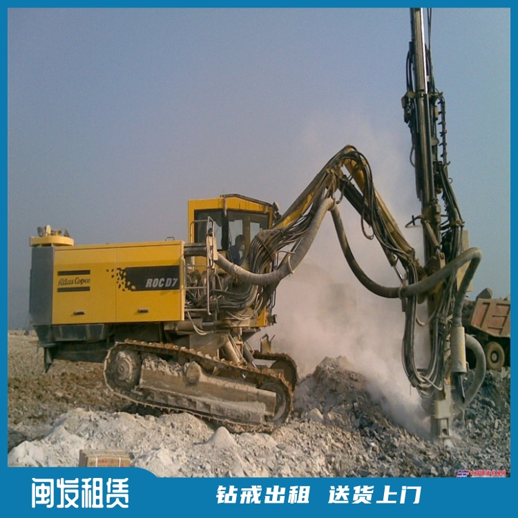 簡約機械設(shè)備電鉆寶貝主圖 (7)