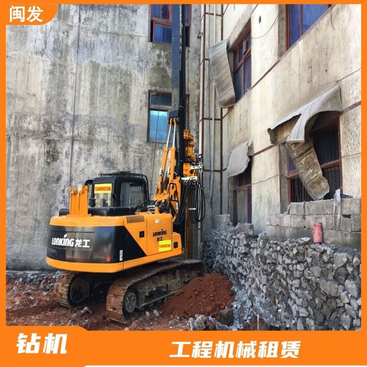 簡約機械設(shè)備電鉆寶貝主圖 (3)