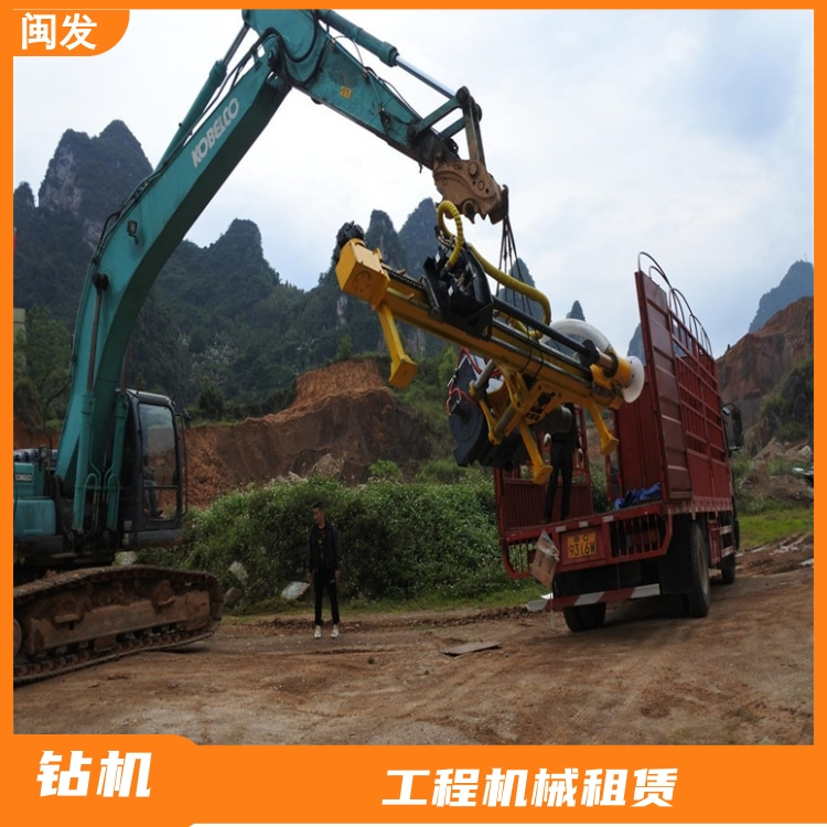 簡約機械設(shè)備電鉆寶貝主圖 (4)