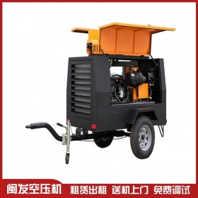 2022閩發(fā)機(jī)械租賃 空壓機(jī)租賃 空壓機(jī)出租 送機(jī)上門(mén)設(shè)備免費(fèi)調(diào)試安裝