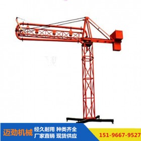 邁勁布料機(jī)廠家批發(fā) 現(xiàn)貨供應(yīng) 質(zhì)優(yōu)價(jià)保