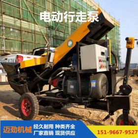 二次構(gòu)造泵  現(xiàn)貨供應(yīng) 質(zhì)量保障 包教包會(huì)