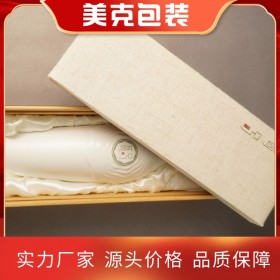 喜麒品牌策劃 白酒包裝禮盒 印刷生產(chǎn)廠家  禮盒包裝公司
