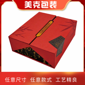美克對(duì)開盒禮盒包裝設(shè)計(jì)  包裝印刷 品牌策劃VI設(shè)計(jì)