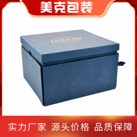 美克包裝 抽屜式包裝 紙盒包裝 禮盒包裝 定制包裝   包裝印刷 包裝設(shè)計(jì)廠商