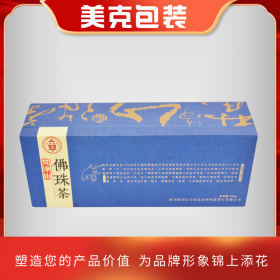 美克包裝 佛珠茶包裝  禮盒包裝 木盒包裝 定制包裝 品牌推廣 品牌策劃 品牌包裝策劃公司 品牌營銷策劃 成功案例 企業(yè)品牌策劃 品牌策劃經(jīng)典案例 品牌營銷案例分析 品牌推廣的方式 品牌形象策略 營銷