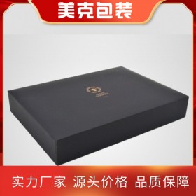 成都美克包裝  食品包裝 農(nóng)產(chǎn)品包裝 紙盒包裝 禮盒包裝 定制包裝 品牌推廣 品牌策劃 品牌包裝策劃公司 品牌營銷策劃 成功案例 企業(yè)品牌策劃 品牌策劃經(jīng)典案例 品牌營銷案例分析 品牌推廣的方式 品牌