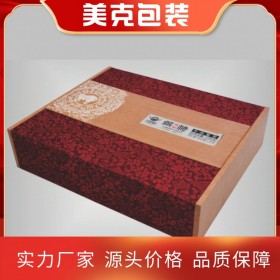 美克 藏秘牛肉布藝包裝 高端木藝禮盒 創(chuàng)意食品包裝公司