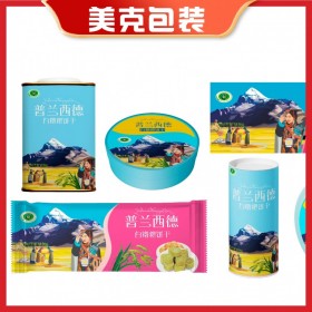 禮盒包裝定制食品品牌設(shè)計(jì)農(nóng)產(chǎn)品包裝設(shè)高端紙盒定做 VI設(shè)計(jì)
