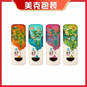 山葵包裝定制設(shè)計 山葵包裝設(shè)計 山葵包裝設(shè)計 山葵包裝設(shè)計費用 高端山葵包裝設(shè)計 山葵包裝設(shè)計高端禮盒