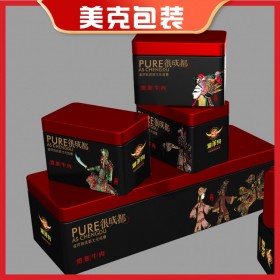 牛肉禮盒包裝定制設(shè)計 牛肉禮盒定制包裝設(shè)計 牛肉禮盒包裝設(shè)計外包 牛肉禮盒包裝 高端的牛肉禮盒包裝設(shè)計 高檔牛肉禮品盒包裝設(shè)計