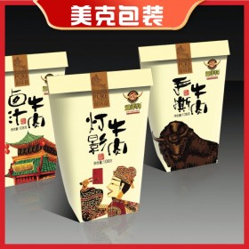 高端牛肉包裝設(shè)計(jì) 高端牛肉禮品盒包裝設(shè)計(jì) 牛肉包裝設(shè)計(jì)高端禮盒 高端牛肉禮盒包裝設(shè)計(jì) 高端牛肉包裝設(shè)計(jì) 牛肉包裝設(shè)計(jì)公司
