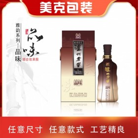 成都酒品包裝設(shè)計 成都白酒公司包裝設(shè)計 成都酒包裝設(shè)計 禮盒酒包裝設(shè)計 四川白酒盒設(shè)計包裝 四川酒包裝設(shè)計