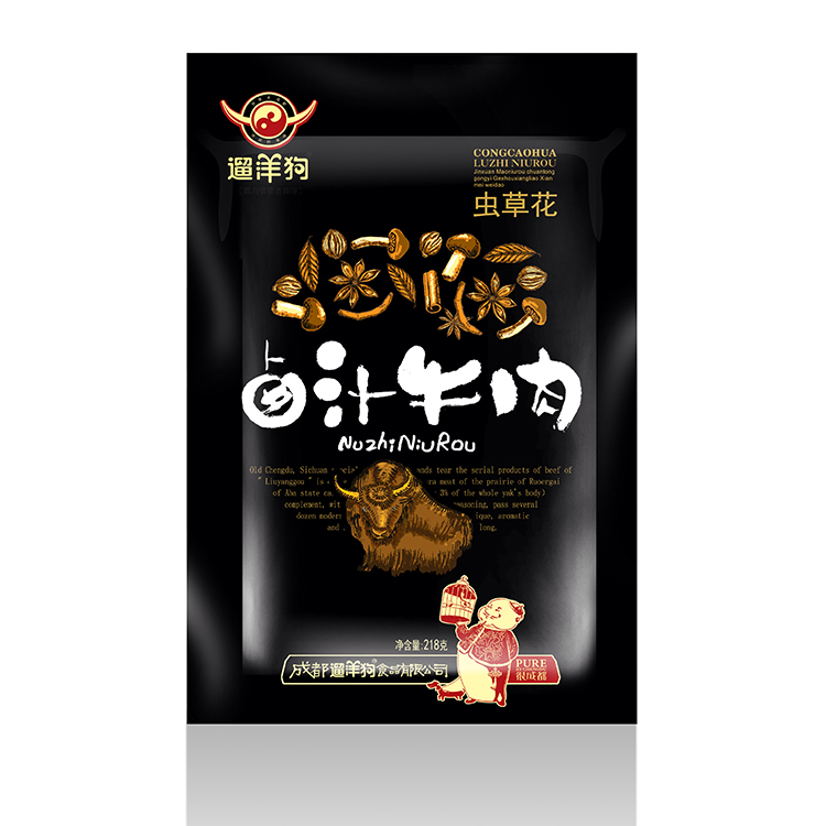 創(chuàng)意啤酒包裝設(shè)計 創(chuàng)意禮品包裝設(shè)計 雜糧包裝設(shè)計 義烏產(chǎn)品包裝設(shè)計公司