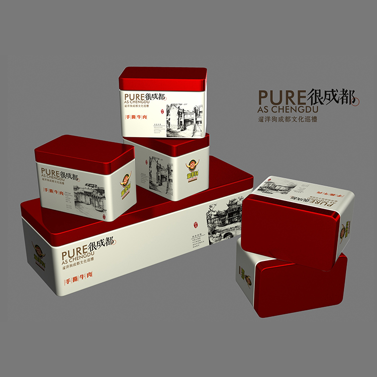 獨(dú)特包裝設(shè)計(jì) 吸塑包裝設(shè)計(jì) 單色包裝設(shè)計(jì) 手機(jī)包裝設(shè)計(jì)