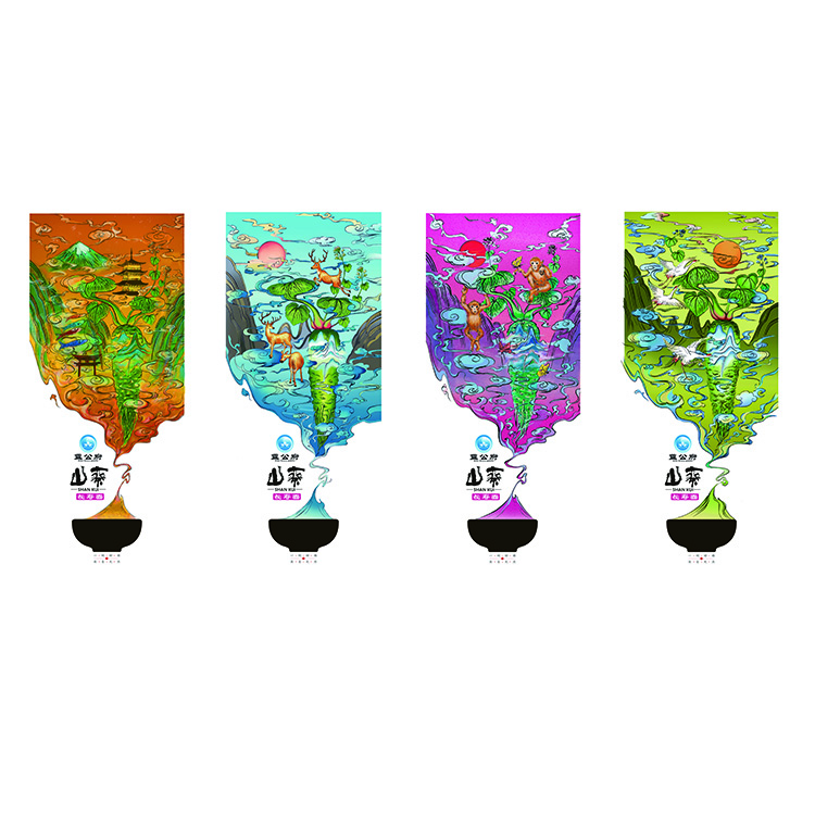 成都食品包裝設(shè)計(jì) 棗包裝設(shè)計(jì) 單個(gè)包裝設(shè)計(jì) 水瓶包裝設(shè)計(jì)