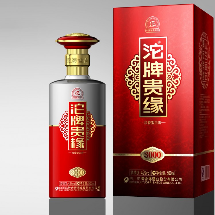 酒品包裝設(shè)計 復(fù)古酒包裝 貴州茅臺鎮(zhèn)酒紙包裝 酒包裝包裝設(shè)計公司