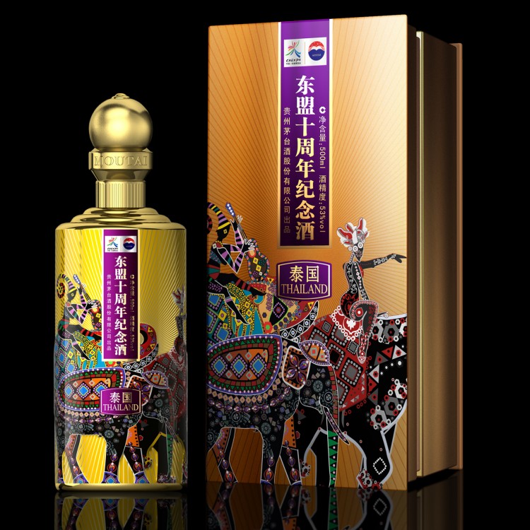 傳統(tǒng)白酒包裝設(shè)計(jì) 創(chuàng)意包裝紅酒 貴陽白酒包裝 包裝大氣的白酒