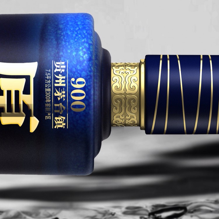 酒品包裝設(shè)計 白酒包裝工藝 包裝設(shè)計公司白酒 酒類運輸包裝