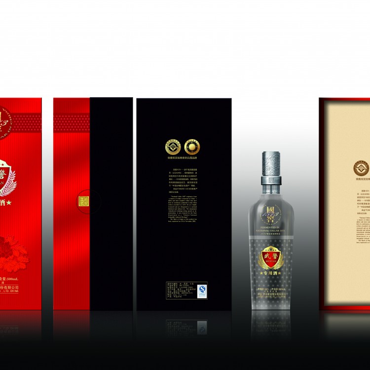 酒品包裝設(shè)計(jì) 酒包裝高檔 酒包裝大全 定制酒包裝廠